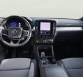 Volvo XC40 употребяван