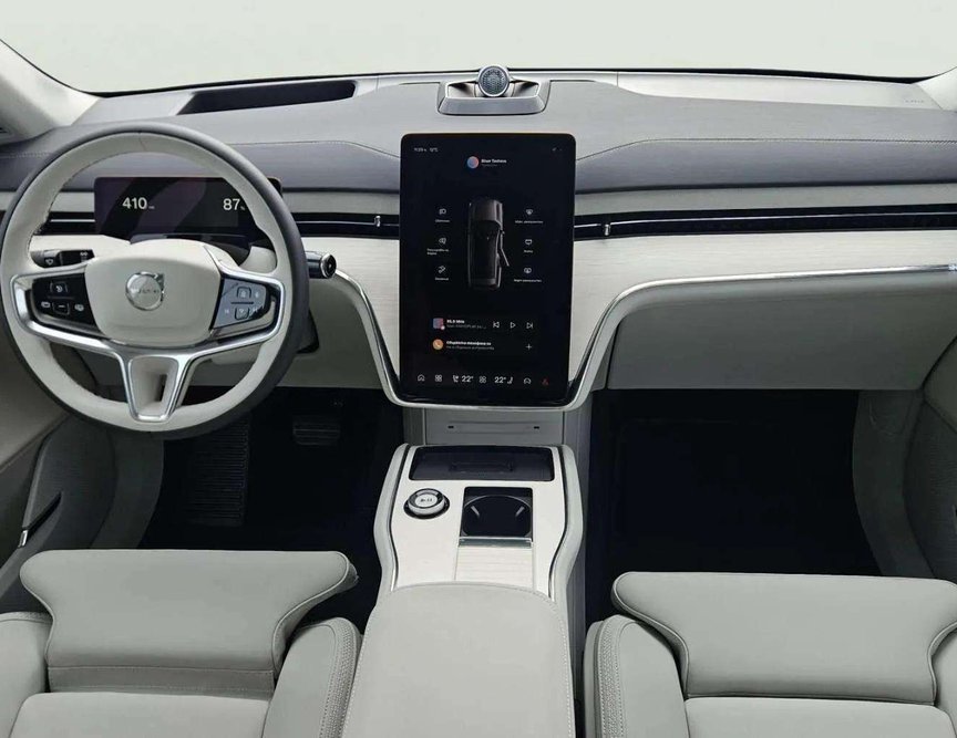 Volvo EX90 употребяван