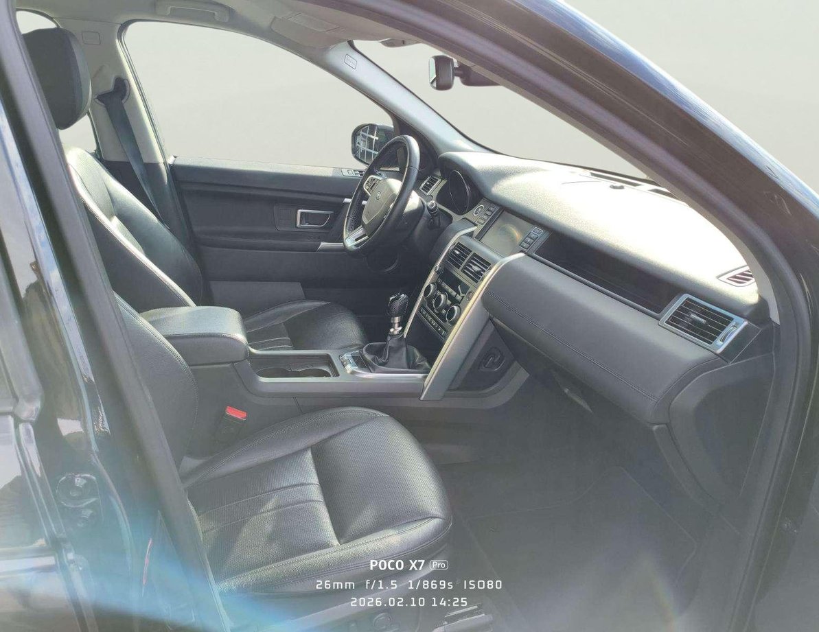 Land Rover Discovery Sport употребяван