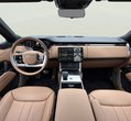 Land Rover Range Rover употребяван