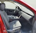 Land Rover Discovery Sport употребяван