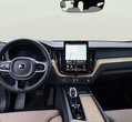 Volvo XC60 употребяван