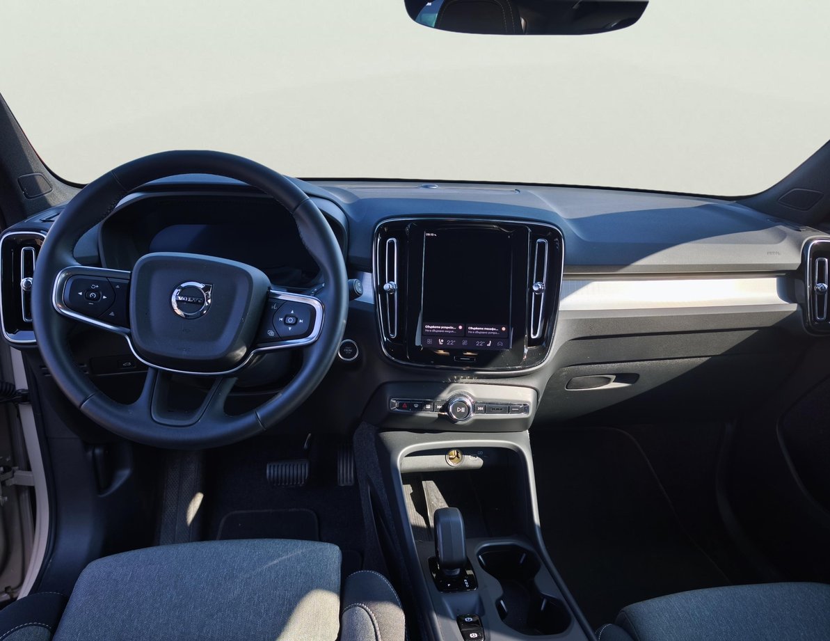 Volvo XC40 употребяван