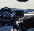 Volvo XC40 употребяван