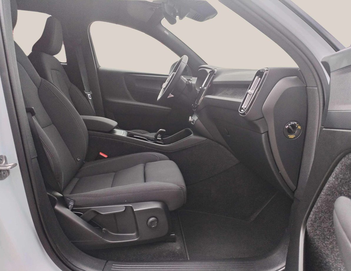 Volvo XC40 употребяван