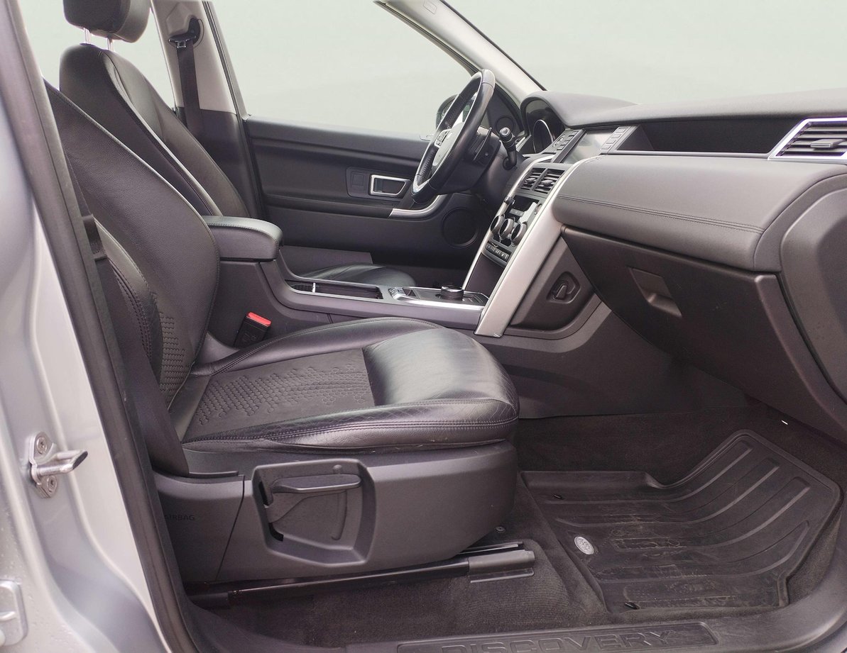 Land Rover Discovery Sport употребяван