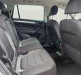 Skoda Kodiaq употребяван