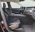 Volvo XC60 употребяван