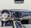 Volvo XC90 употребяван