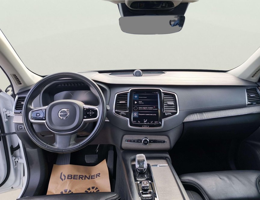 Volvo XC90 употребяван