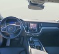 Volvo V60 употребяван