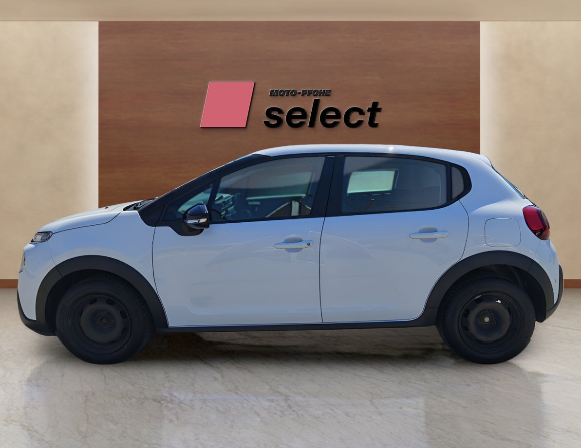 Citroen C3 употребяван
