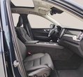 Volvo XC60 употребяван