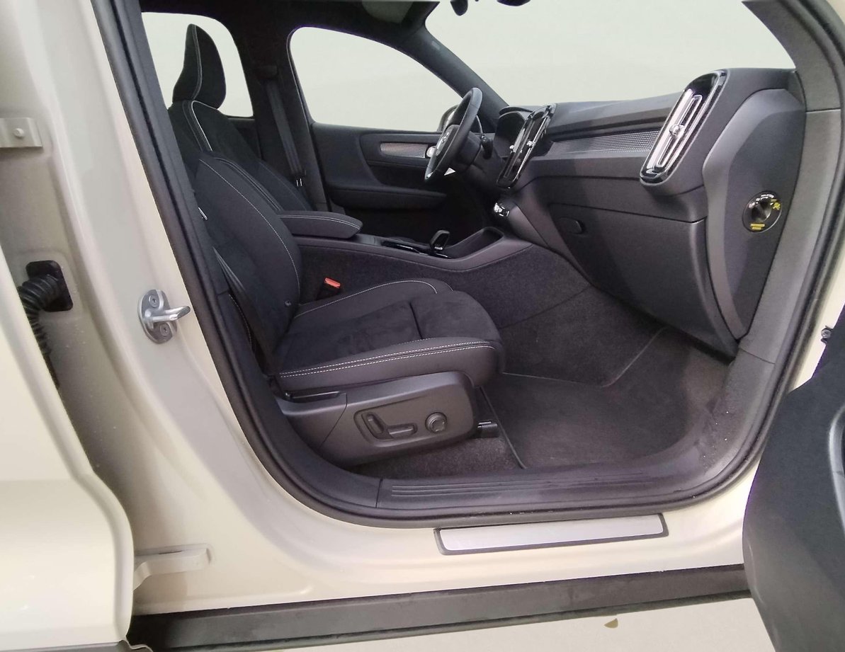 Volvo XC40 употребяван