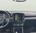 Volvo XC40 употребяван
