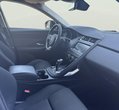 Jaguar E-Pace употребяван