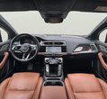 Jaguar I-Pace употребяван