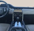 Land Rover Discovery Sport употребяван
