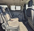 Ford Custom употребяван