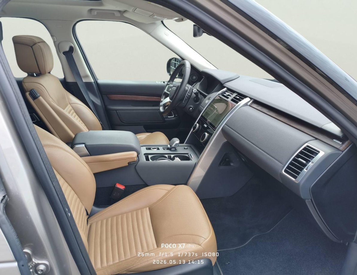 Land Rover Discovery употребяван