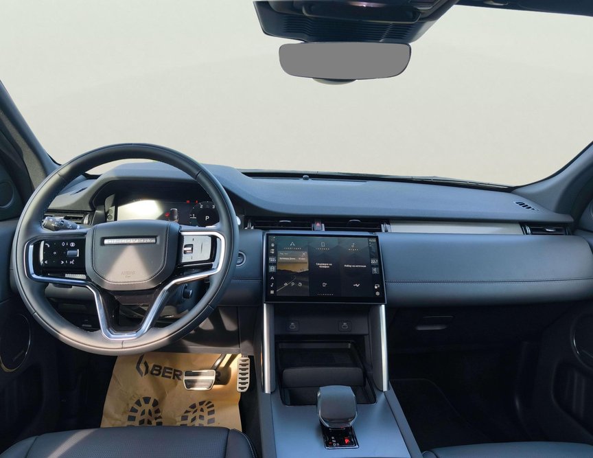 Land Rover Discovery Sport употребяван