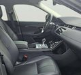 Land Rover Range Rover Evoque употребяван