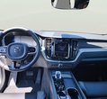 Volvo XC60 употребяван