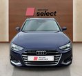 Audi A4 употребяван