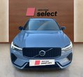 Volvo XC60 PHEV употребяван