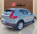 Volvo XC40 otzad v dqsno.jpg