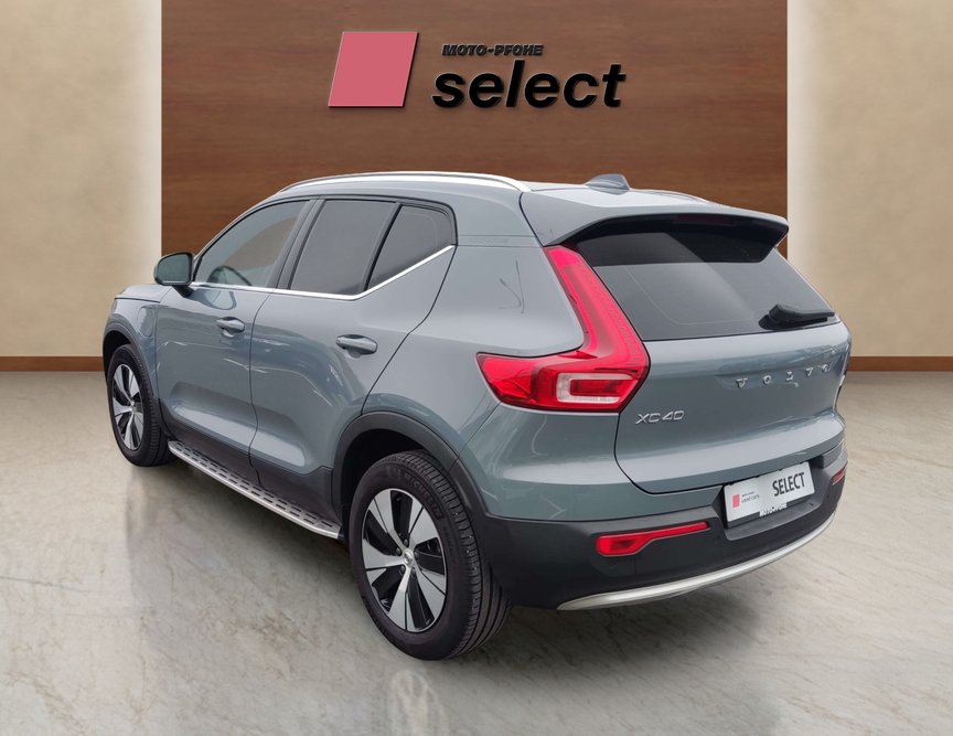 Volvo XC40 otzad v lqvo.jpg