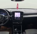 Volvo XC40 употребяван