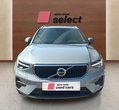 Volvo XC40 употребяван