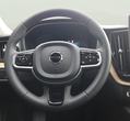 Volvo XC60 PHEV употребяван