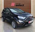 Ford EcoSport употребяван