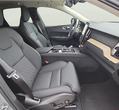 Volvo XC60 PHEV употребяван