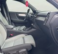 Volvo XC40 употребяван
