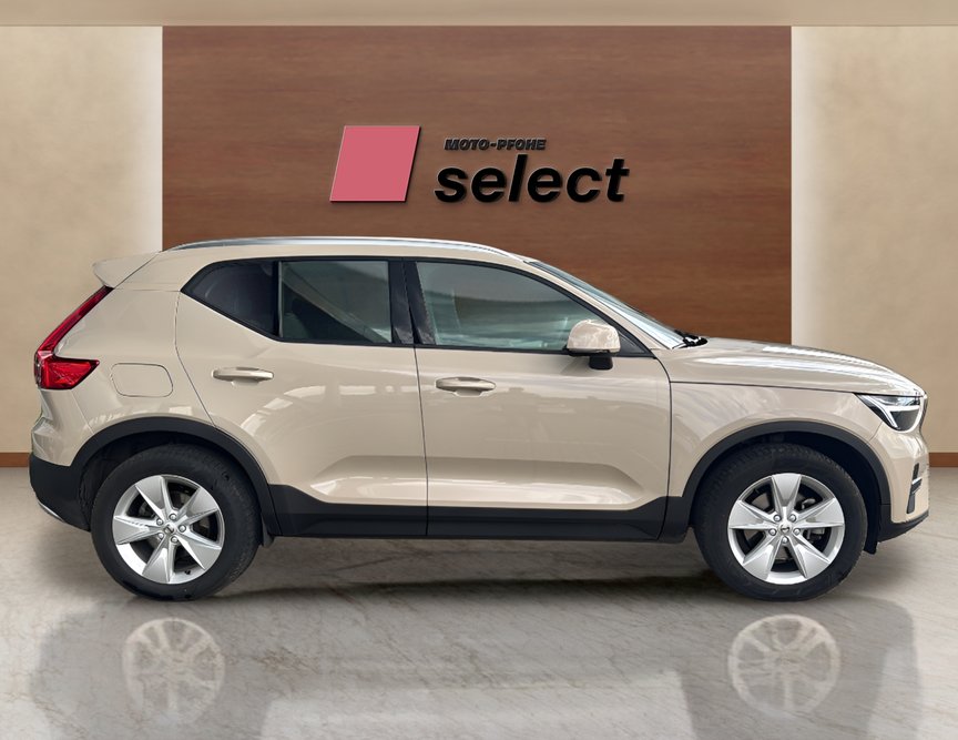 Volvo XC40 употребяван