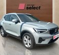 Volvo XC40 употребяван