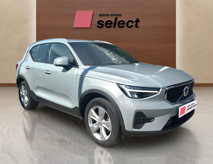 Volvo XC40 употребяван