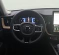 Volvo XC60 PHEV употребяван
