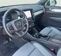 Volvo XC40 употребяван