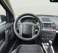 Land Rover Freelander II употребяван