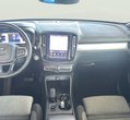 Volvo XC40 употребяван