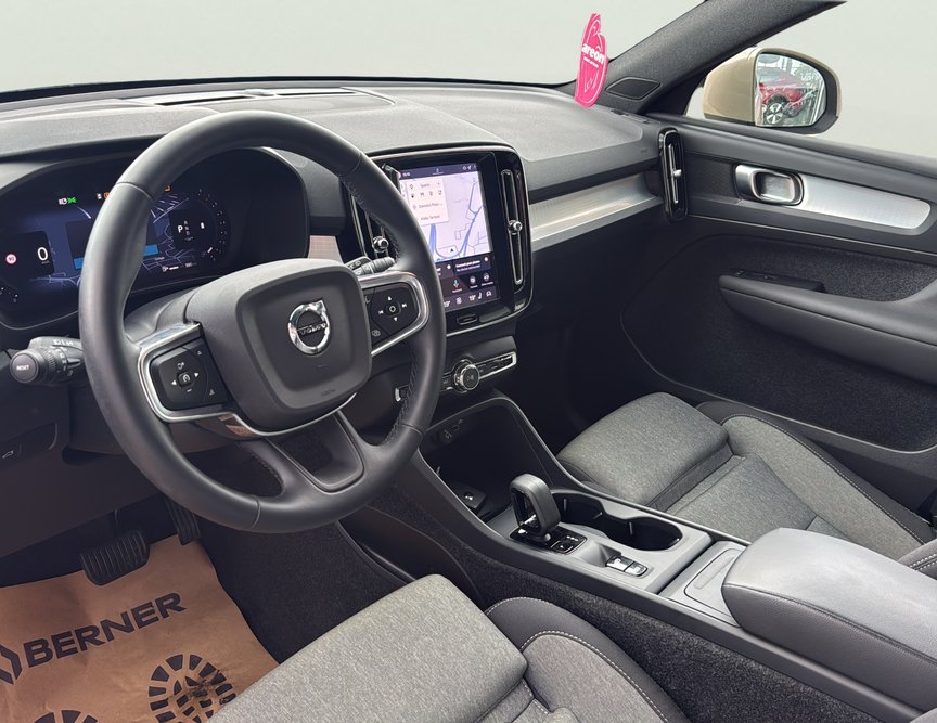 Volvo XC40 употребяван