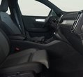 Volvo XC40 употребяван