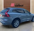 Volvo XC60 PHEV употребяван