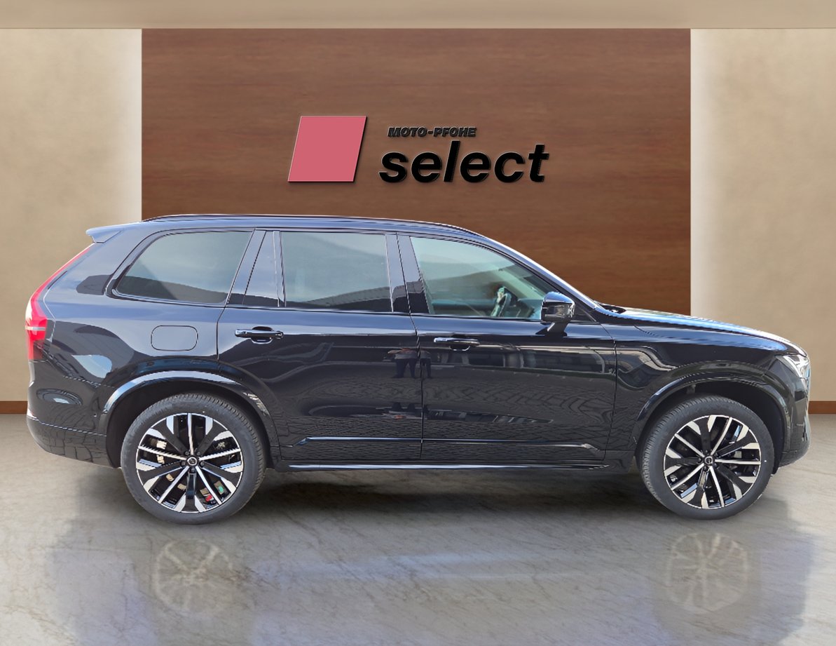 Volvo XC90 употребяван