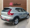 Volvo XC40 употребяван