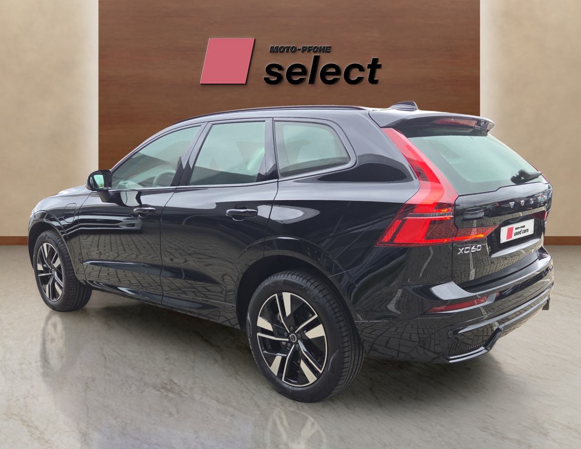 Volvo XC60 PHEV употребяван